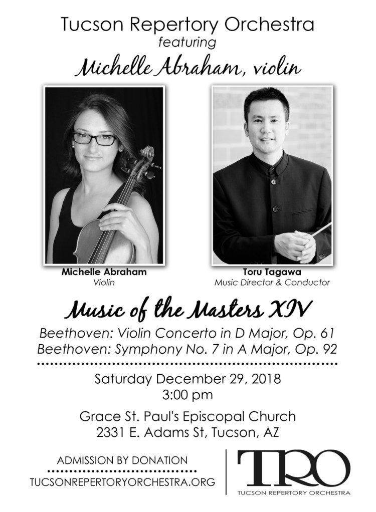 tro-poster-redesign11